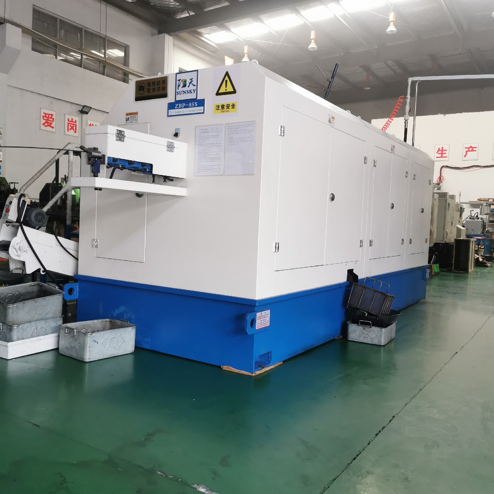 C3-80螺栓與C4-70螺栓力學性能差異分析