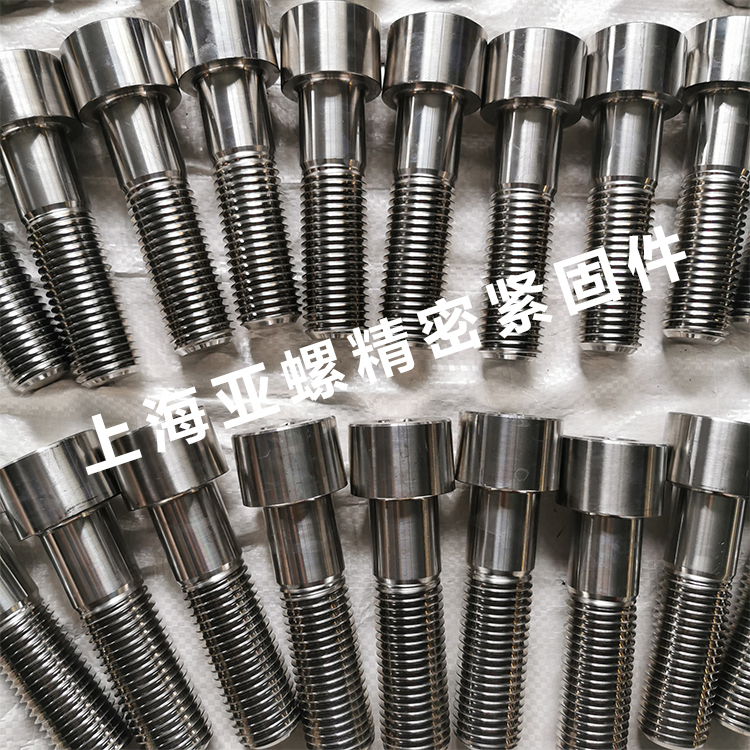 A3-70不銹鋼螺栓