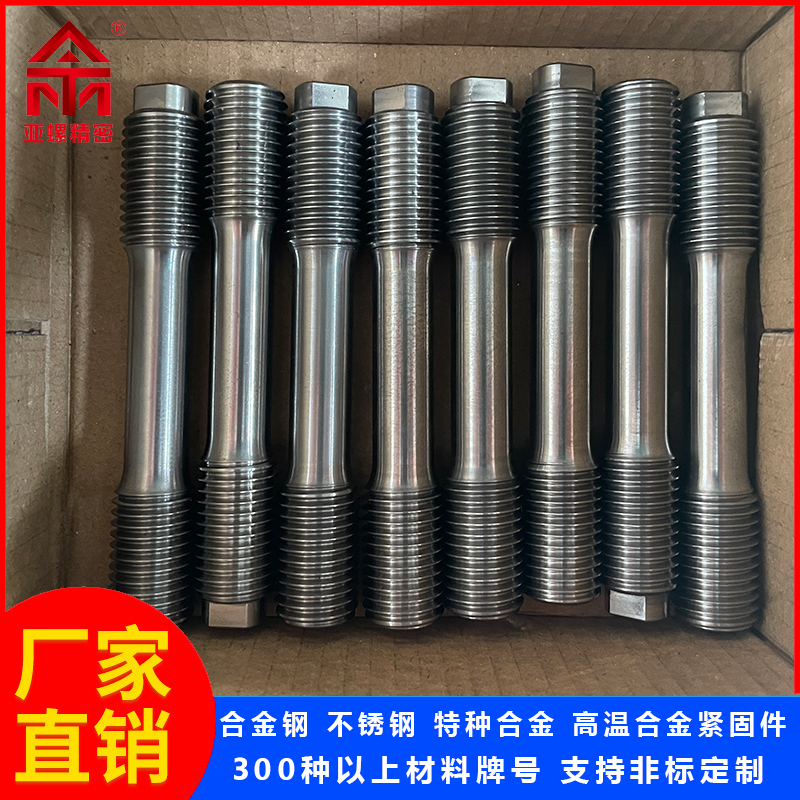 歐洲標準與國際標準中1.4021螺栓的對應關系解讀