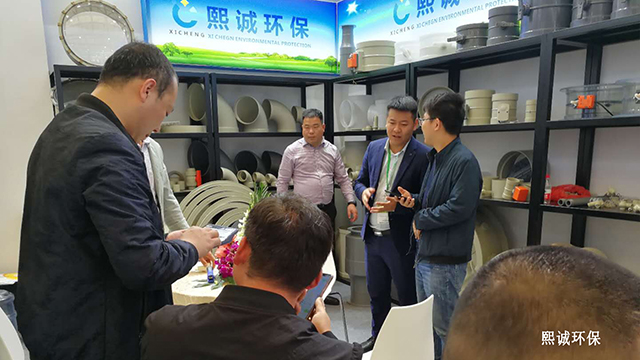 噴淋塔廠家 2019上海環(huán)保博覽會(huì)-17.jpg