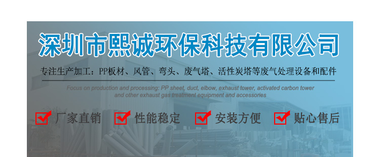 PP多面空心球 PP多面空心球