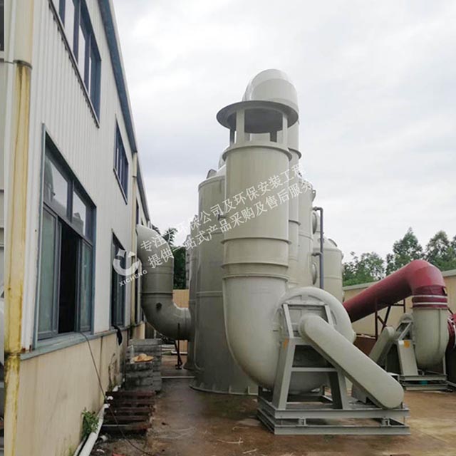 粉塵廢氣處理設(shè)備 粉塵廢氣處理設(shè)備