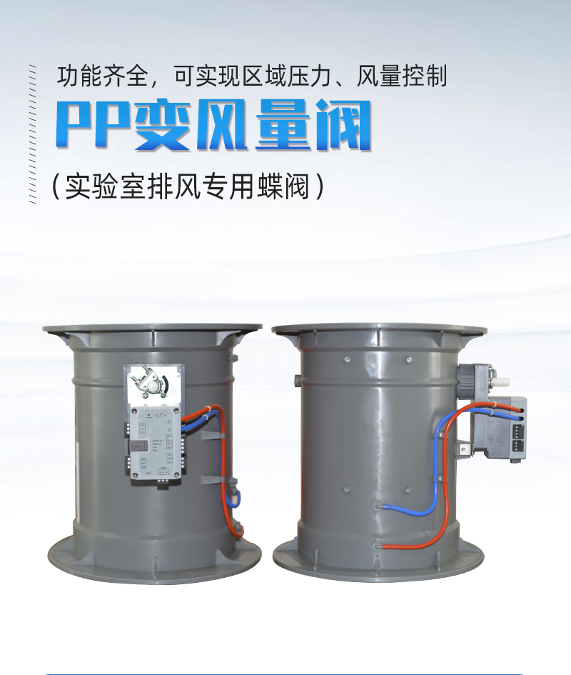 噴淋塔廠家 噴淋塔廠家