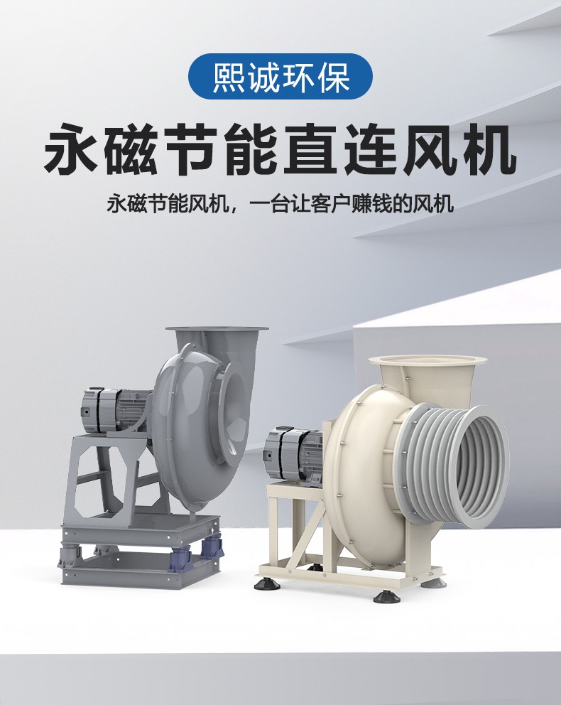 噴淋塔廠家 噴淋塔廠家